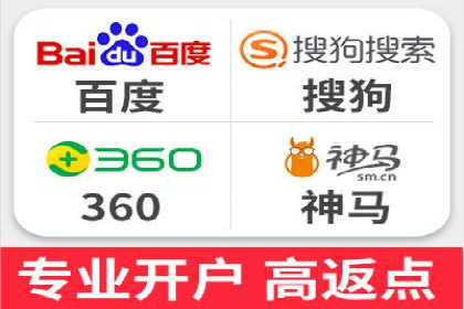 某企业如何通过百度推广实现品牌国际化